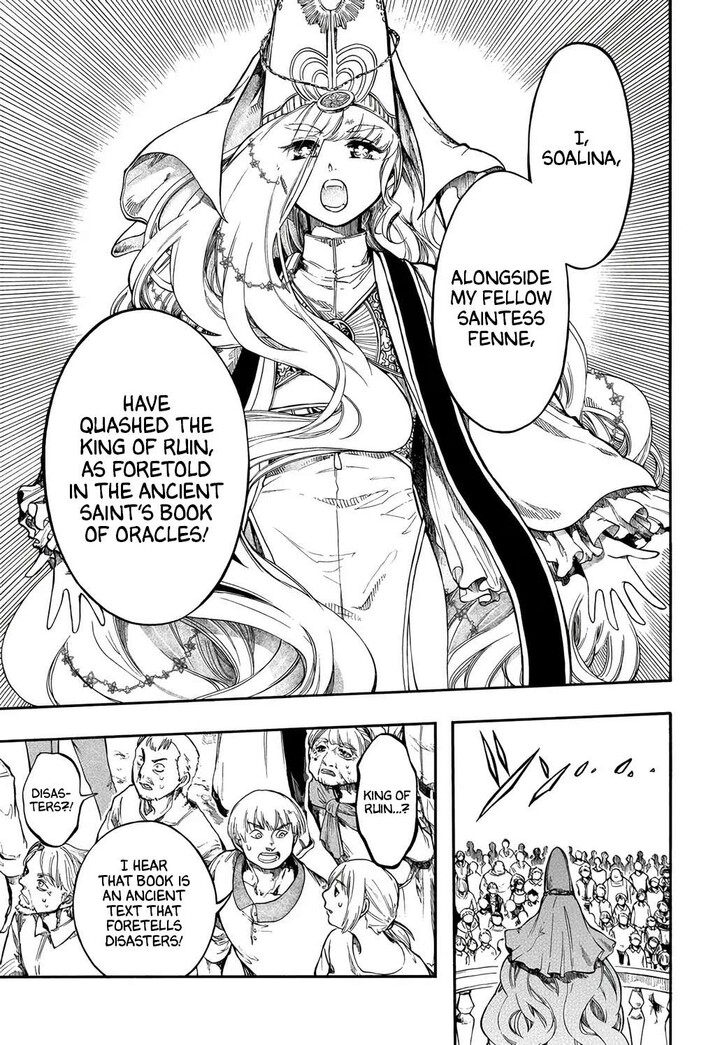 Apocalypse Bringer Mynoghra, Chapter 30 image 21